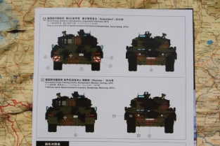 MENG TS-027 LEOPARD 2 A7 German Main Battle Tank